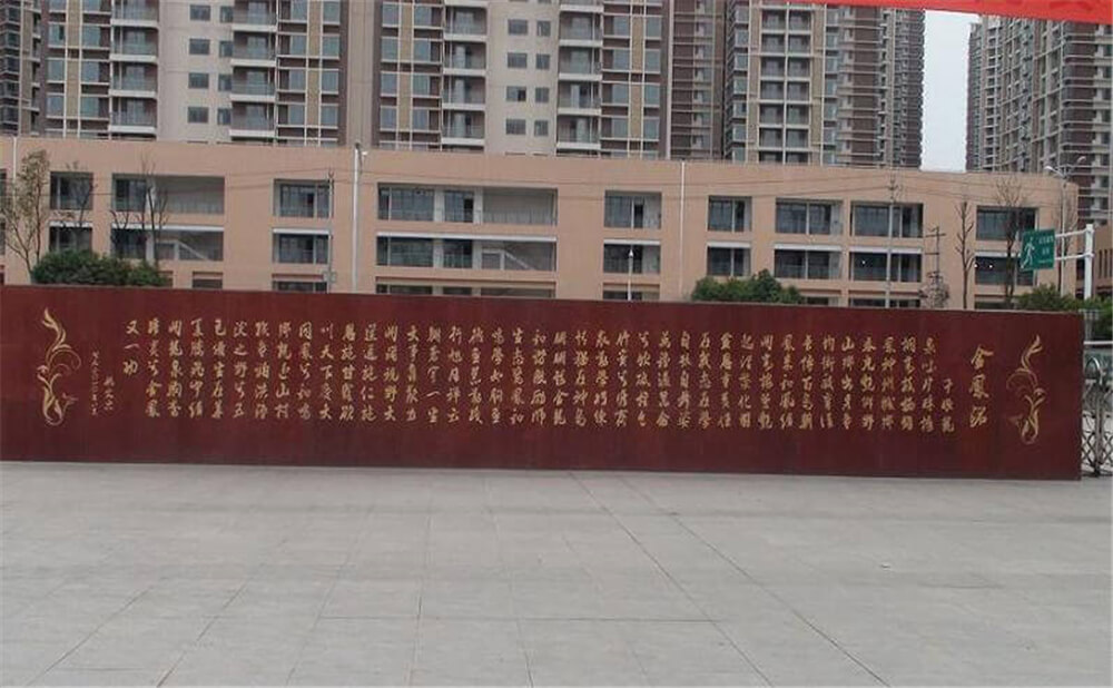 成都經(jīng)濟技術(shù)開發(fā)區(qū)實驗中學(xué)的升學(xué)率是多少？