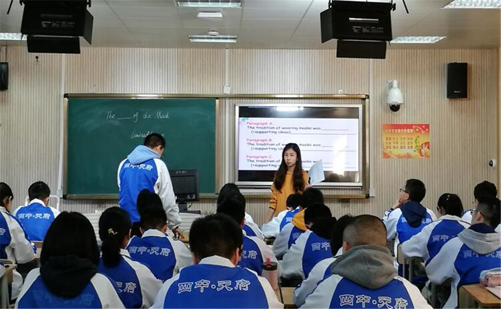 石室天府中學近三年的錄取分數是多少？