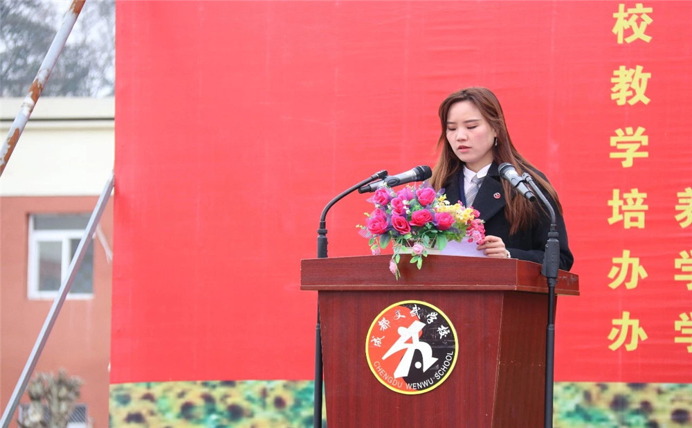 成都文武學(xué)校近三年錄取分?jǐn)?shù)線是多少？