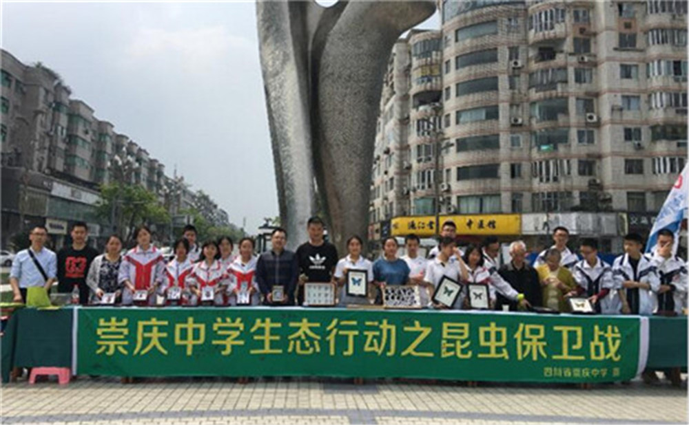崇慶中學(xué)的高中住宿怎么樣？