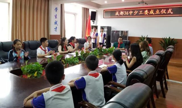 成都三十六中的錄取分數(shù)線是多少？