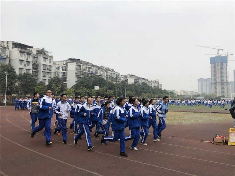2020年成都七中萬達(dá)學(xué)校計(jì)劃招多少人？