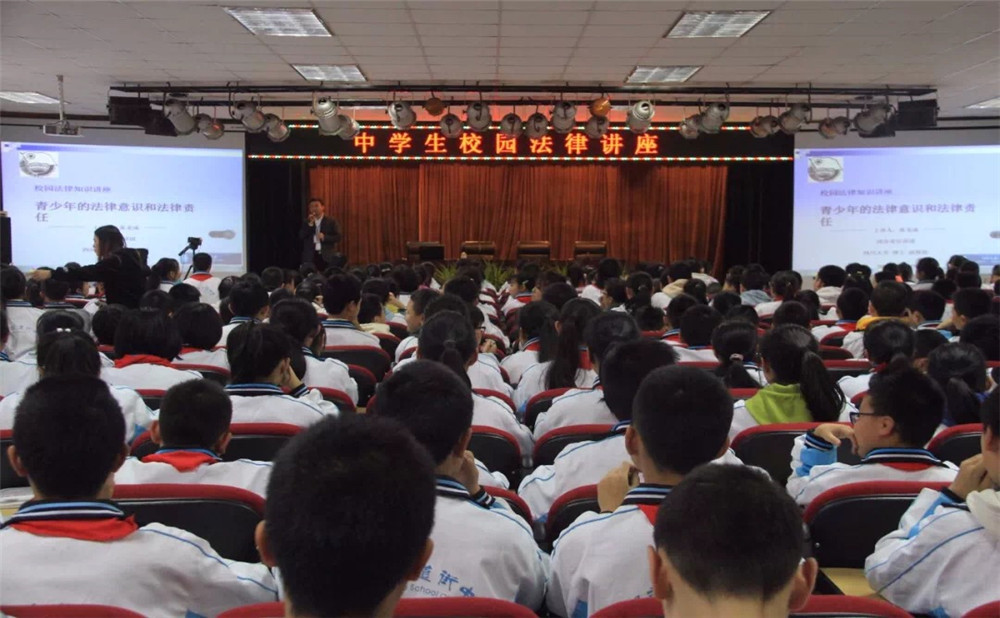 2020年成都市鹽道街中學(xué)計(jì)劃招多少人？