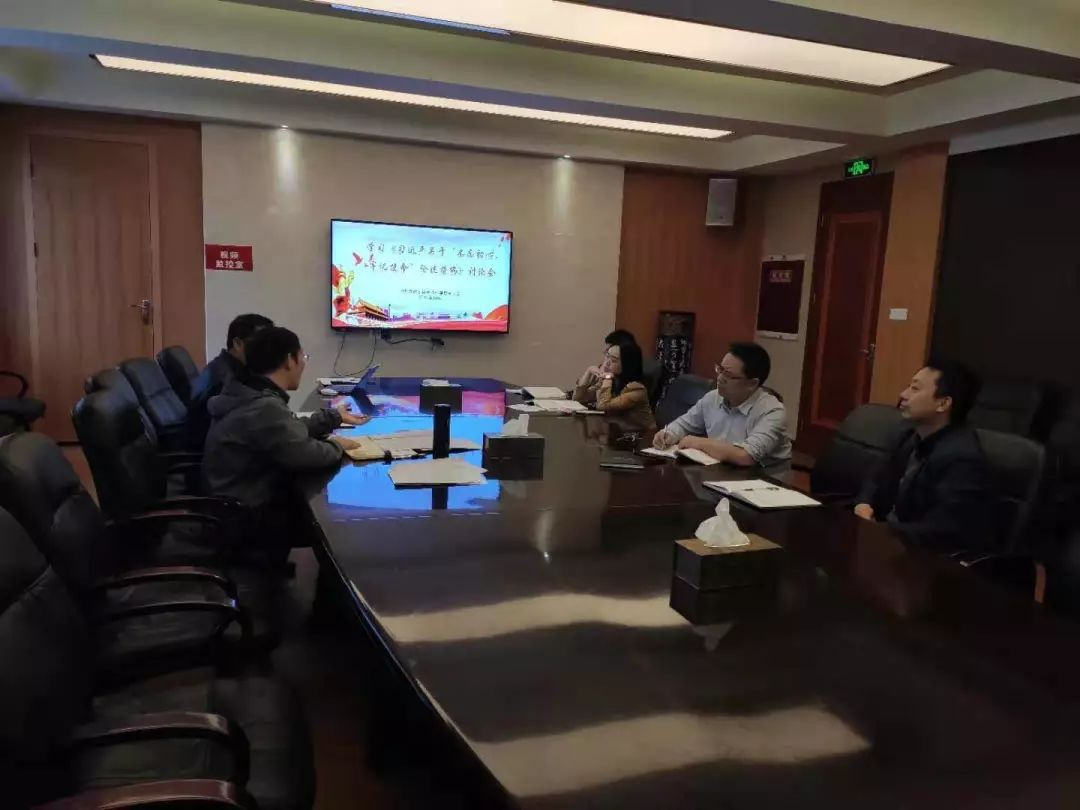 2020年成都十八中計(jì)劃招多少人？