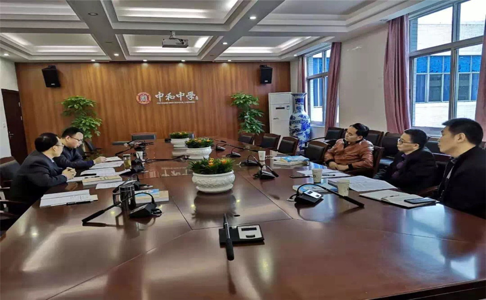 中和中學(xué)本科升學(xué)率是多少？