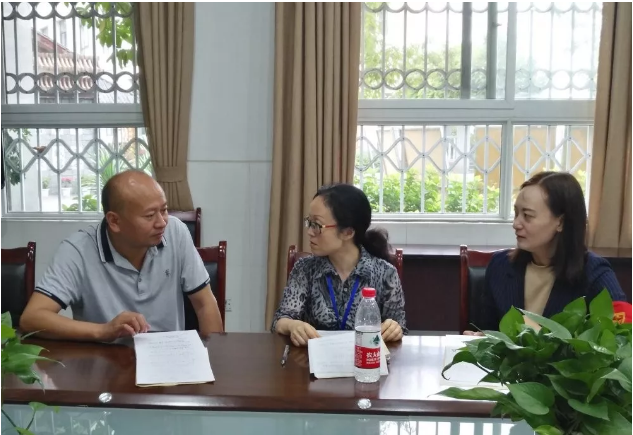 2020年成都市第三十三中學(xué)計(jì)劃招多少人？