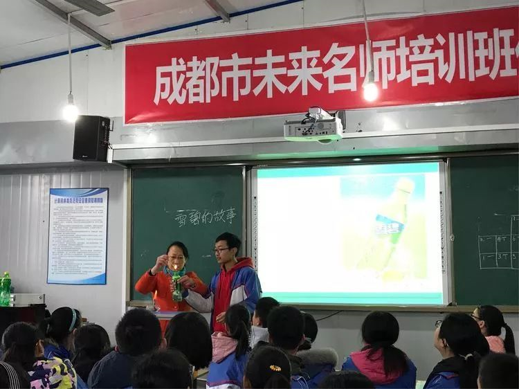 2020年簡陽實驗中學(xué)計劃招多少人？"image.png"