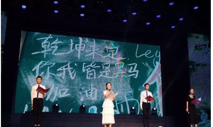 簡陽實驗中學的宿舍怎么樣？