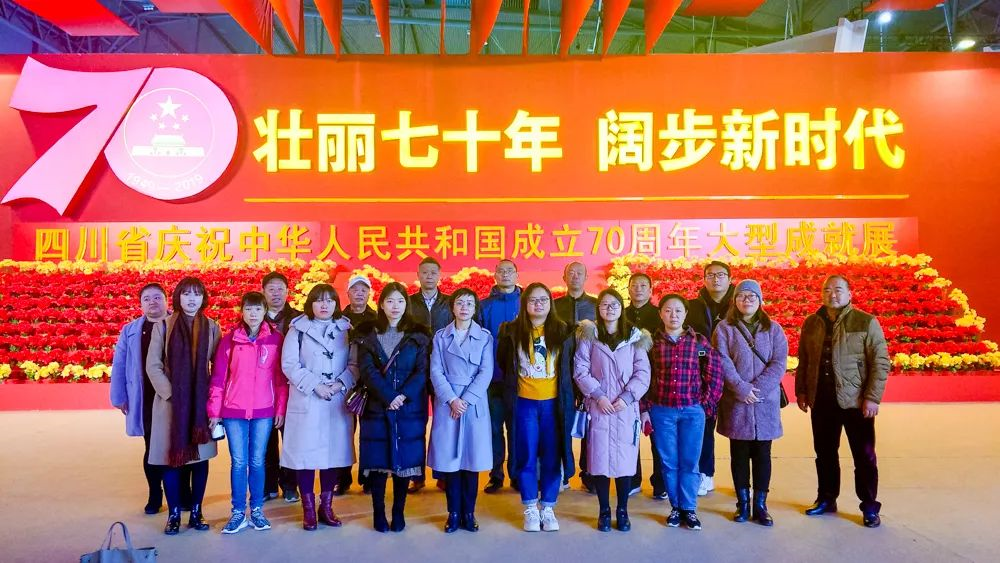 三岔中學(xué)的錄取分?jǐn)?shù)線是多少？