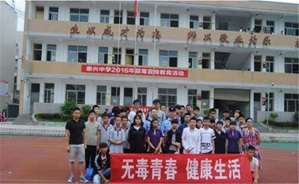 泰興中學(xué)的本科升學(xué)率是多少？