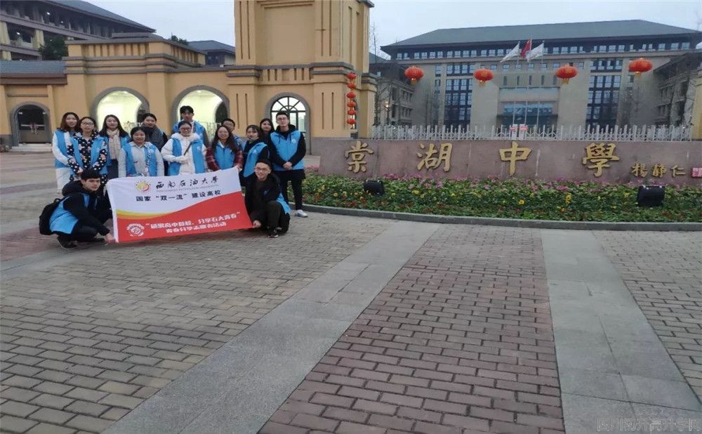 棠湖中學(xué)的錄取分?jǐn)?shù)是多少？