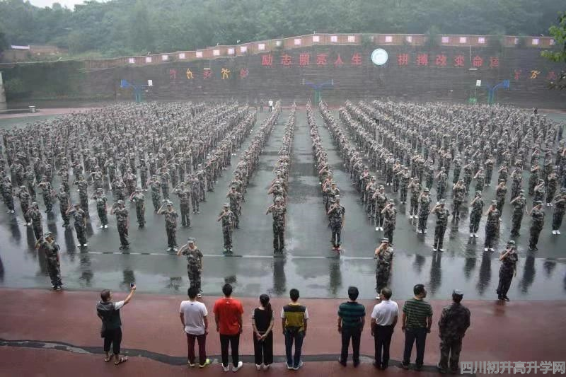 2020年石橋中學(xué)計劃招多少人？