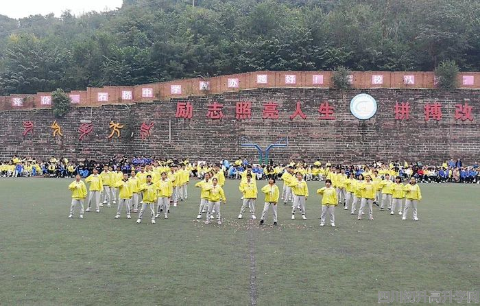石橋中學(xué)的宿舍怎么樣？"image.png"