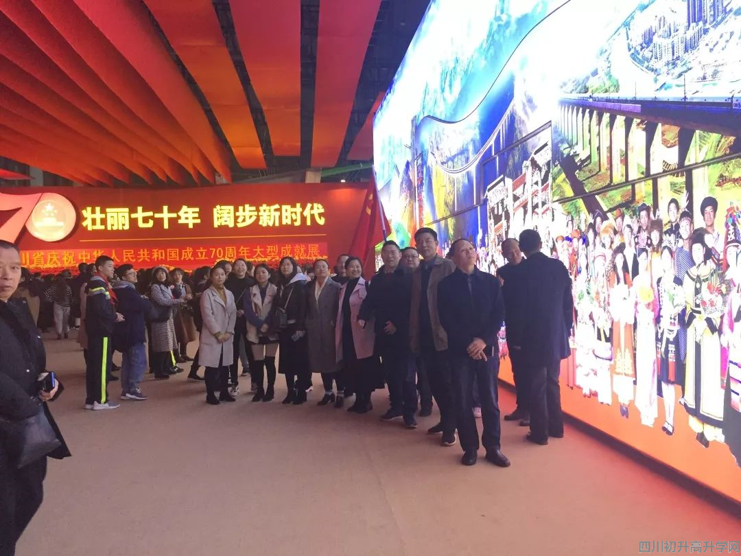 賈家中學(xué)的宿舍怎么樣？