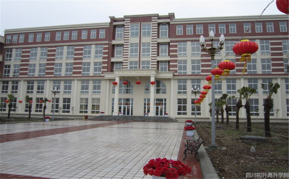 四川師范大學(xué)附屬第三實(shí)驗(yàn)中學(xué)高中一年的學(xué)費(fèi)是多少？