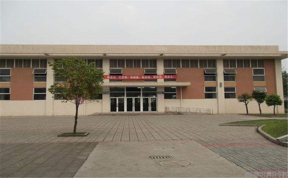 大邑縣實(shí)驗(yàn)中學(xué)的錄取分?jǐn)?shù)是多少？