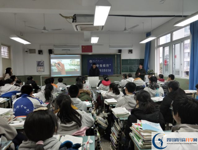 成都市第十七中學(xué)高中本部的錄取分?jǐn)?shù)線是多少？