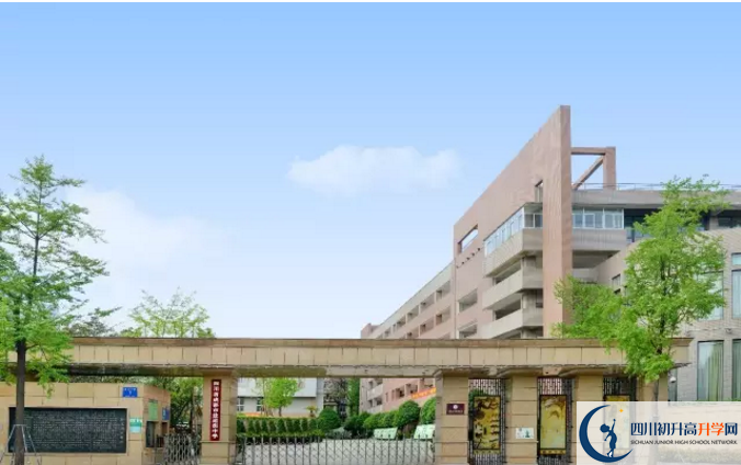 成都市鹽道街中學(xué)高中本部的錄取分?jǐn)?shù)是多少？