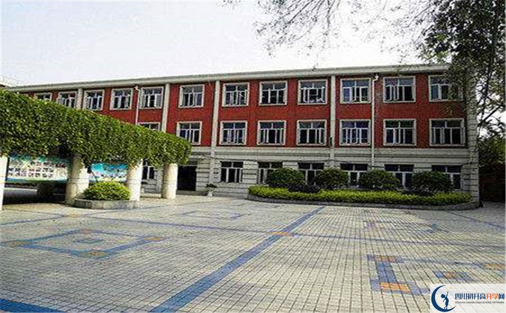 2020年成都樹(shù)德中學(xué)報(bào)名的條件是什么？