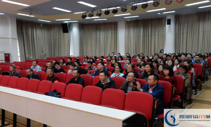 成都市鹽道街中學(xué)的實(shí)驗(yàn)班怎么樣？