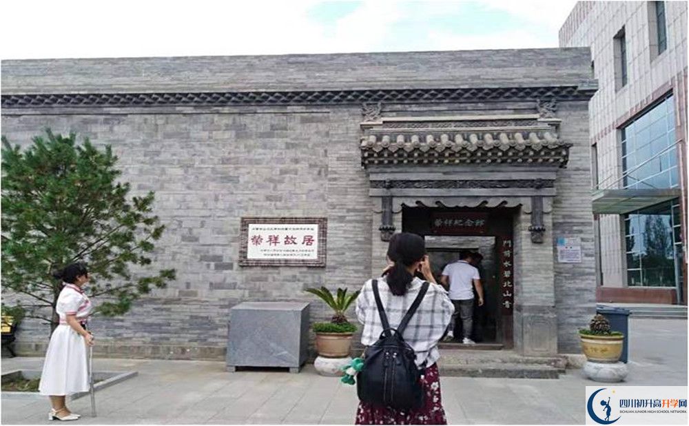 成都石室中學(xué)實(shí)驗(yàn)班怎么樣？