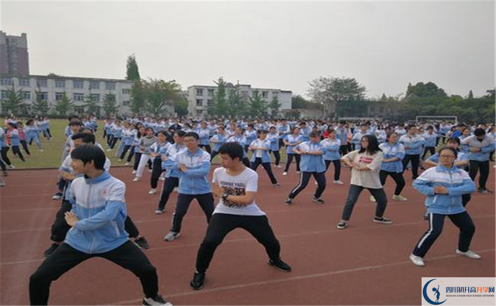華潤(rùn)高級(jí)中學(xué)的錄取分?jǐn)?shù)是多少？