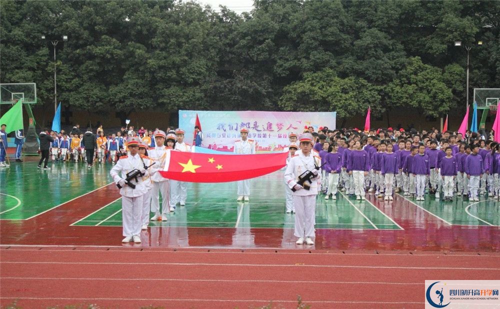成都石室佳興外國(guó)語(yǔ)學(xué)校實(shí)驗(yàn)班怎么樣？