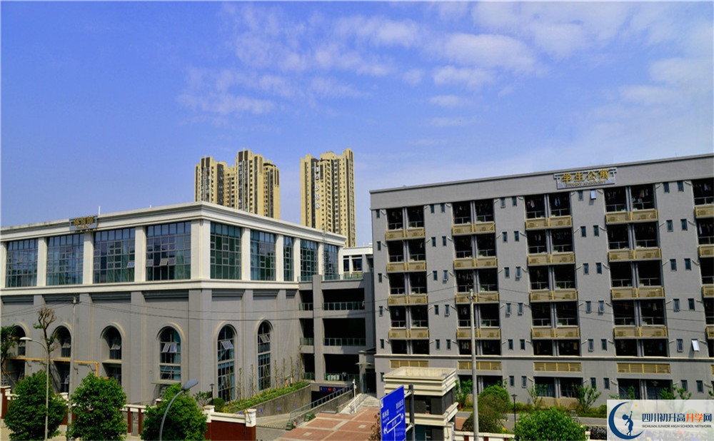成都市第四十九中學(xué)的實(shí)驗(yàn)班怎么樣？