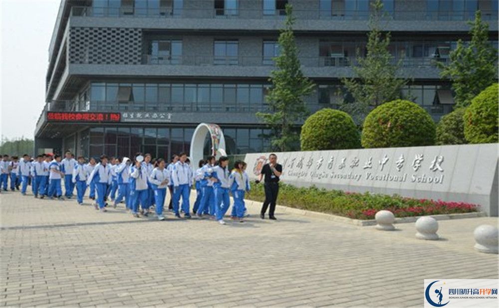 2020成都十一中的升學(xué)率有多少？
