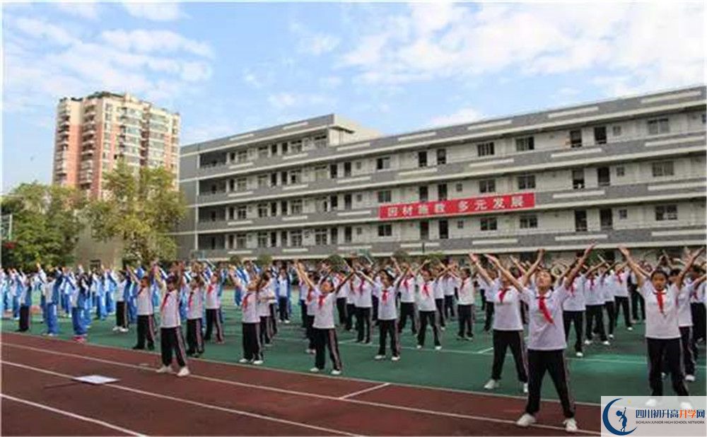 成都十一中的實驗班怎么樣？