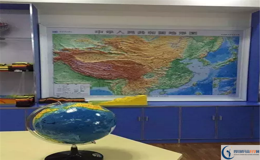 2020年成都三十七中報名的條件是什么？