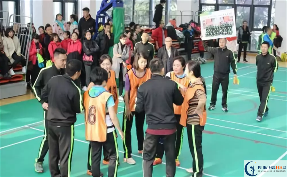 成都三十七中實(shí)驗(yàn)班怎么樣？