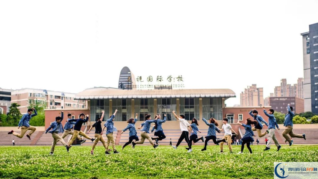 成都美視國際學(xué)校高中本部的錄取分數(shù)是多少？