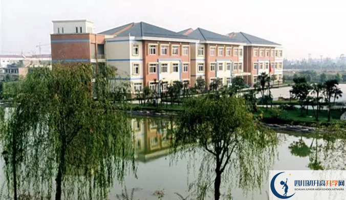 2020電子科技大學(xué)實(shí)驗(yàn)中學(xué)初升高的學(xué)費(fèi)是多少？