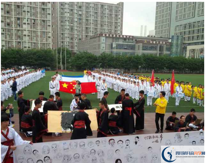 電子科技大學實驗中學的實驗班怎么樣？