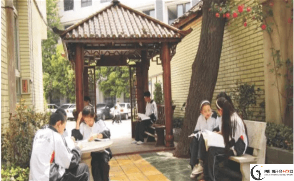 2020年成都市第三十三中學初升高的學費是多少錢？
