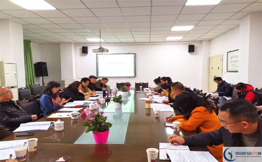 2020年川化中學(xué)報(bào)名條件是什么？