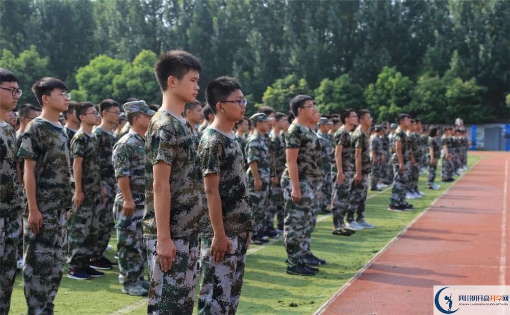 2020年城廂中學(xué)報(bào)名條件是什么？