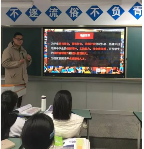 2020成都七中高新校區(qū)初升高的學(xué)費(fèi)是多少？
