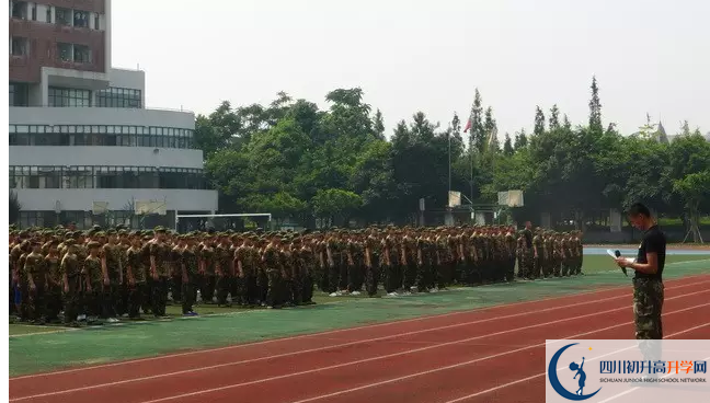 2020成都高新實驗中學(xué)初升高的學(xué)費是多少？