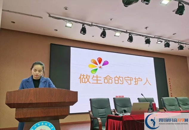 蜀城中學高中本部的錄取分數是多少？