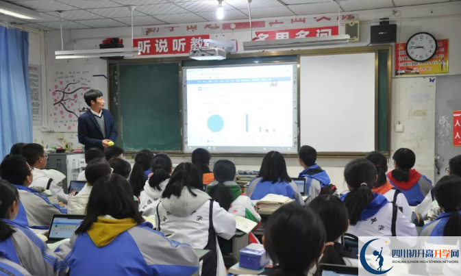 樹(shù)德懷懷遠(yuǎn)中學(xué)實(shí)驗(yàn)班怎么樣？
