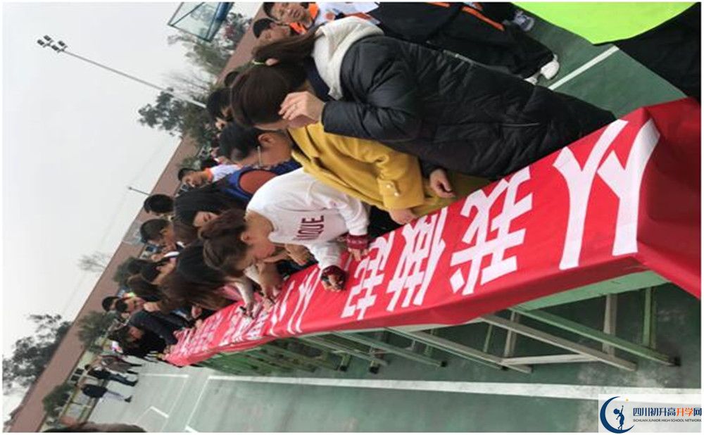 2020年強(qiáng)項(xiàng)實(shí)驗(yàn)中學(xué)報名的條件是什么？