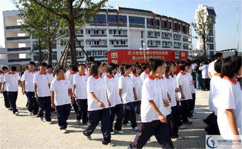 2020年都江堰中學初升高學費是多少？