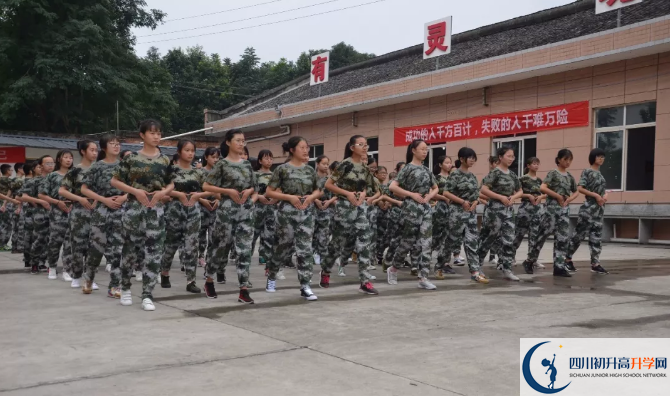 安仁中學高中本部的錄取分數是多少？