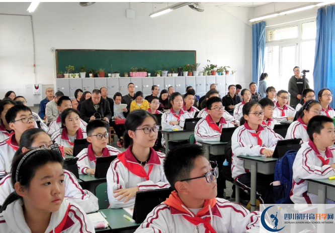 安仁中學的實驗班怎么樣？