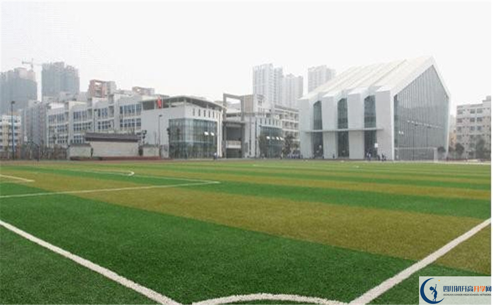 成都石室蜀都中學(xué)高中本部的錄取分?jǐn)?shù)是多少？