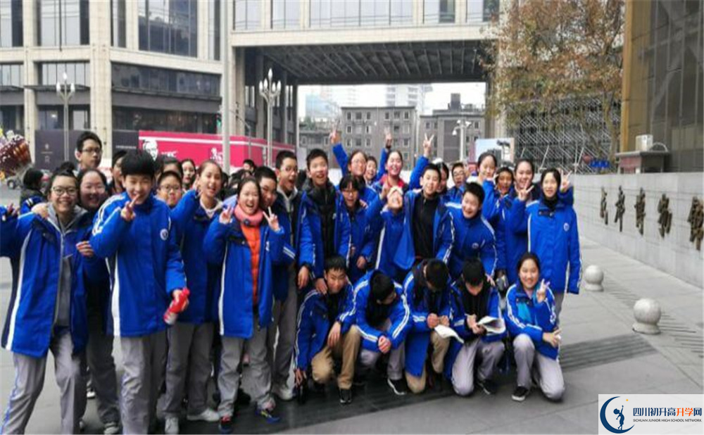 四川師范大學實驗外國語學校的學費收費標準是多少？