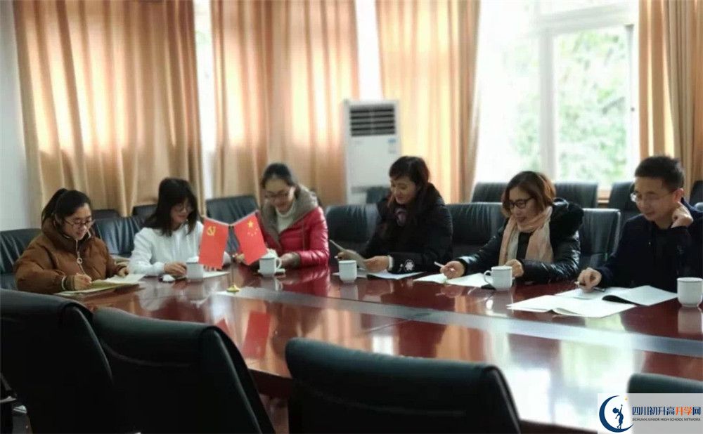 四川師范大學(xué)附屬中學(xué)2020年的分?jǐn)?shù)線是多少？