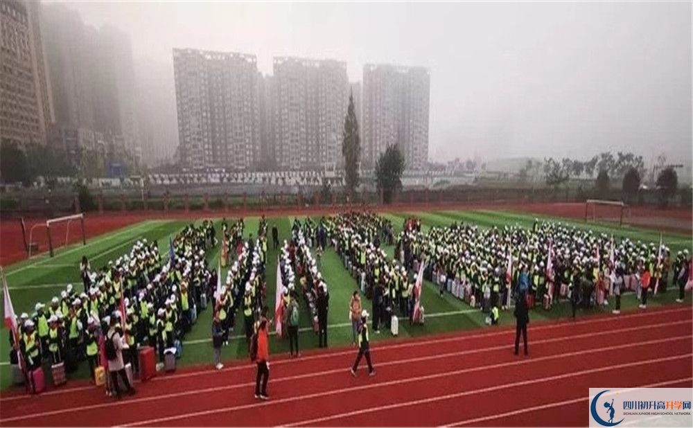 成都教科院附屬學(xué)校是怎么的學(xué)校？